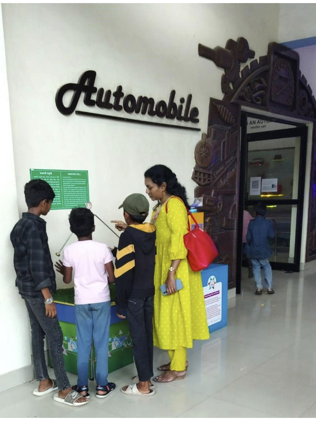 Science Park – Automobile Information