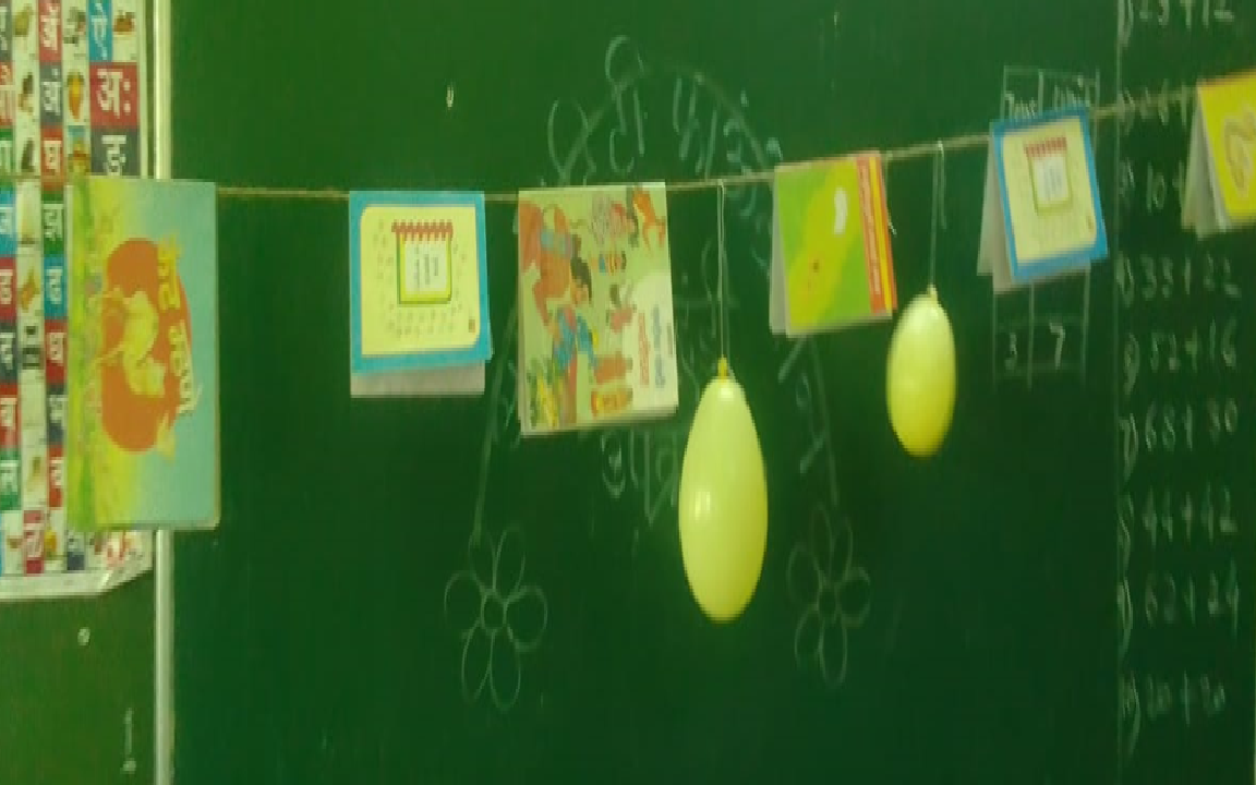 Sankrant Kite Greeting Card Making
