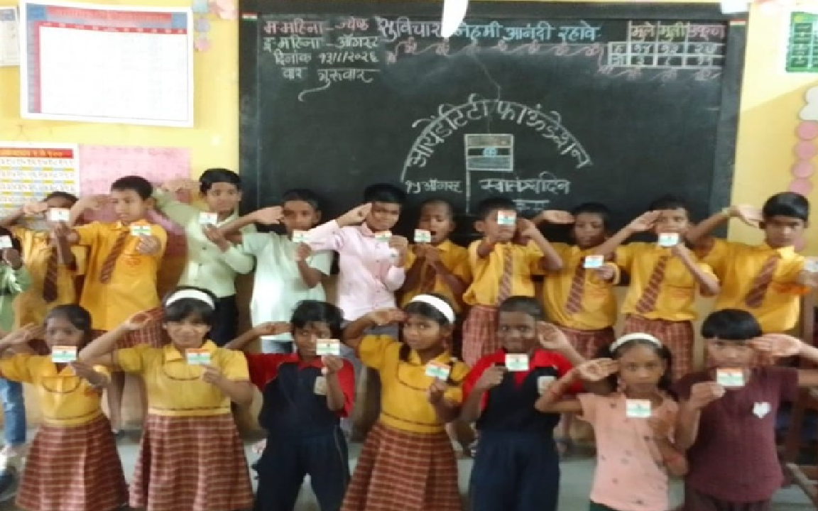 Sankrant Kite Greeting Card Making
